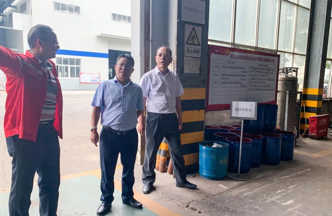 王大真一行到股份公司、化機(jī)公司現(xiàn)場辦公(圖2) 圖片