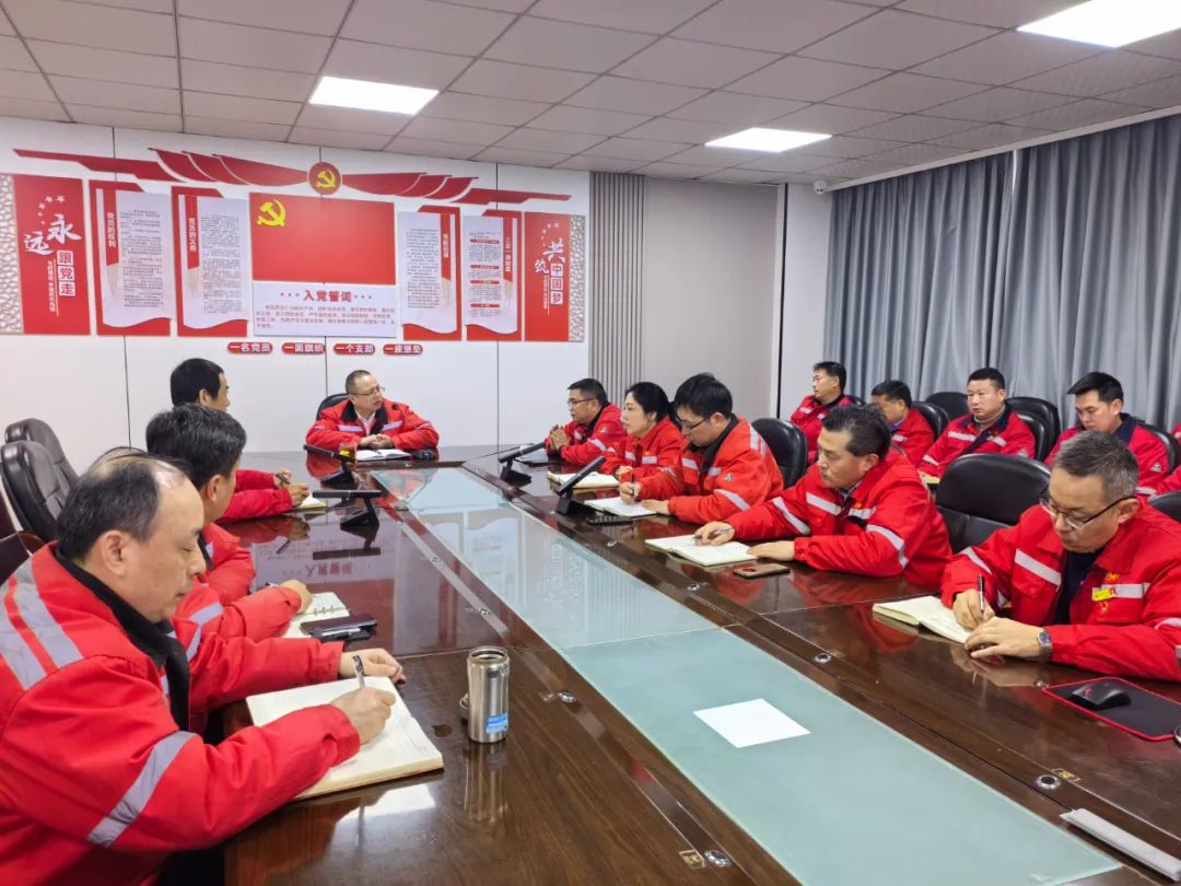 化機(jī)公司召開春節(jié)收心會暨工作部署會(圖2) 化機(jī)公司召開春節(jié)收心會暨工作部署會(圖2)