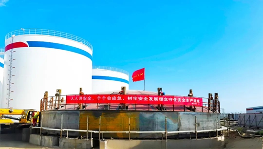 化機公司高效完成安琪集團大型糖蜜儲罐項目