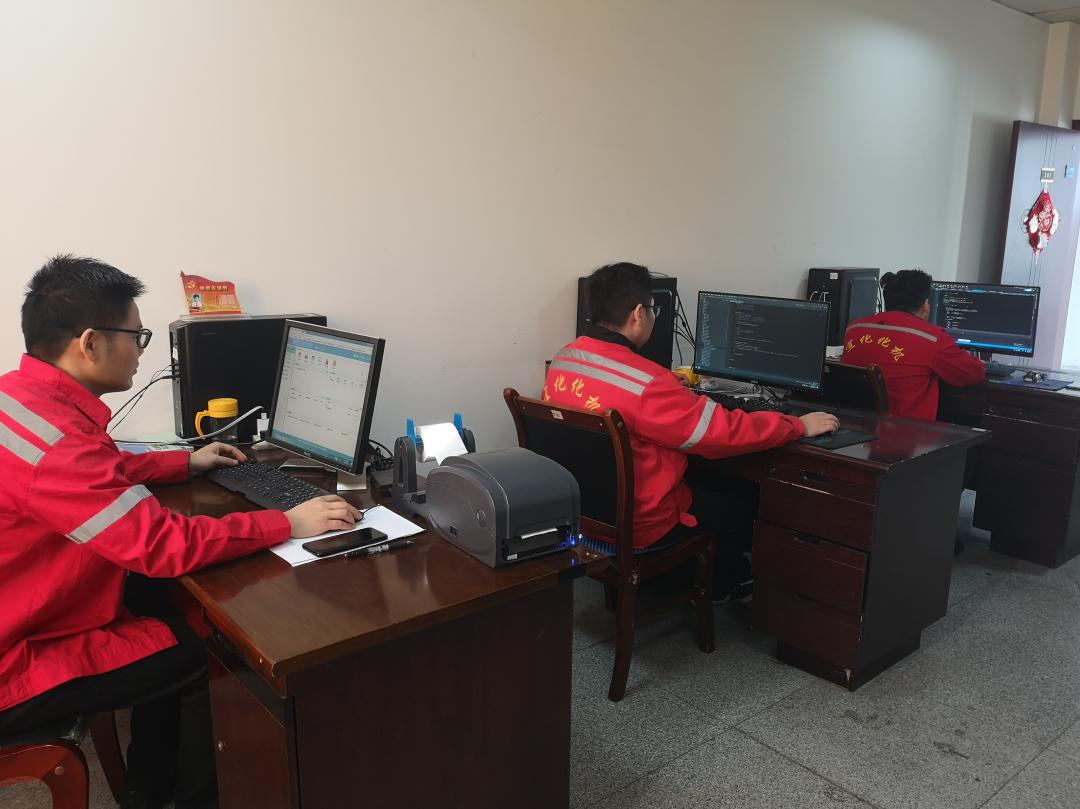 【新技術】堅持自主開發，積極推進公司信息化