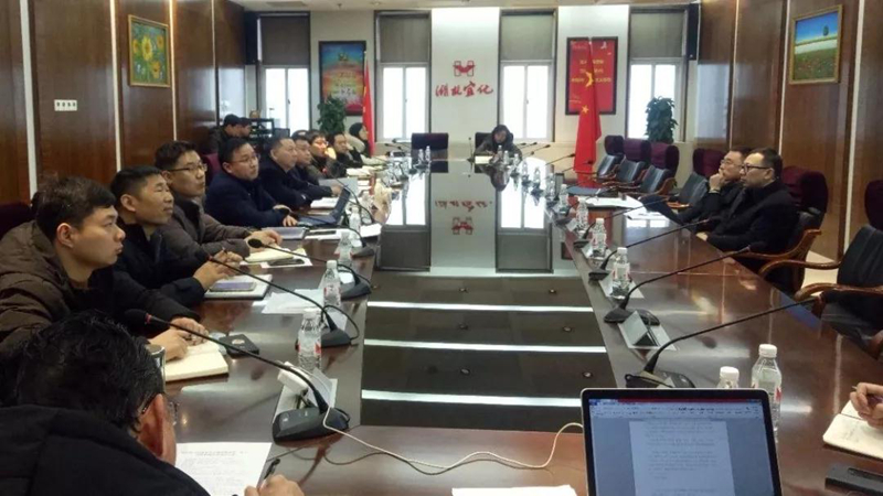 集團(tuán)組織召開對標(biāo)學(xué)習(xí)先進(jìn)企業(yè)專題會暨企管、生產(chǎn)、設(shè)備系統(tǒng)年度總結(jié)大會